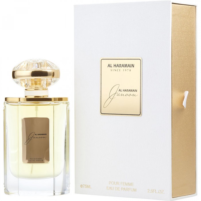 Al Haramain Junoon EDP 75 ml за жени